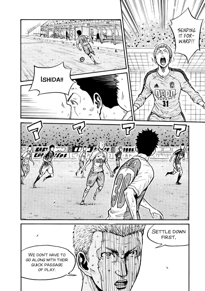 Giant Killing Chapter 430 page 12 - Chapter 430