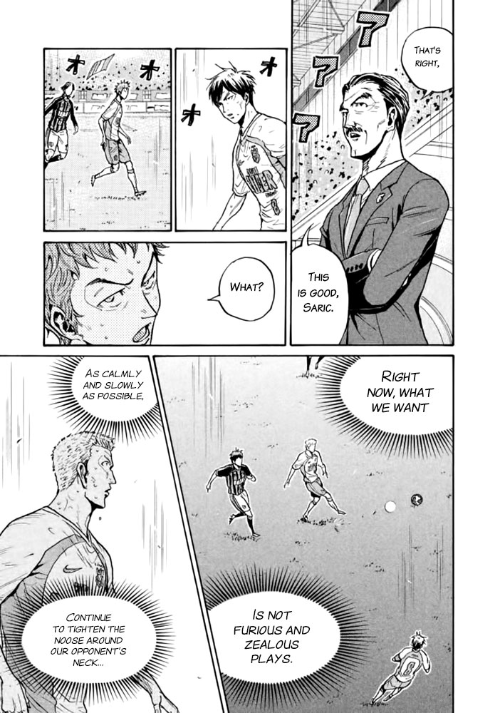 Giant Killing Chapter 430 page 13 - Chapter 430