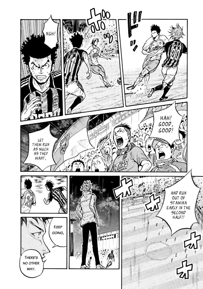 Giant Killing Chapter 430 page 14 - Chapter 430
