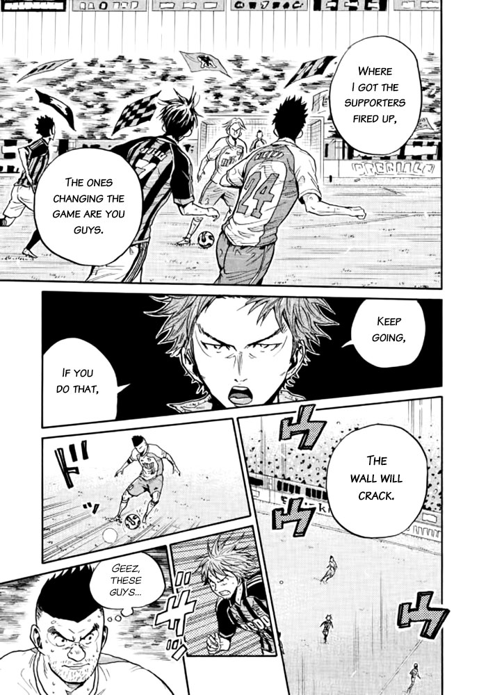 Giant Killing Chapter 430 page 15 - Chapter 430
