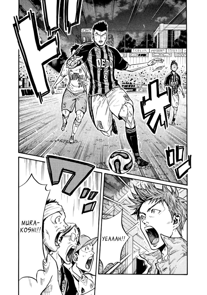 Giant Killing Chapter 430 page 17 - Chapter 430