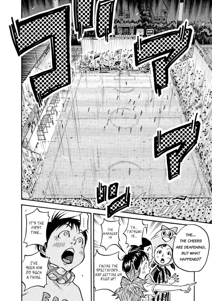 Giant Killing Chapter 430 page 2 - Chapter 430