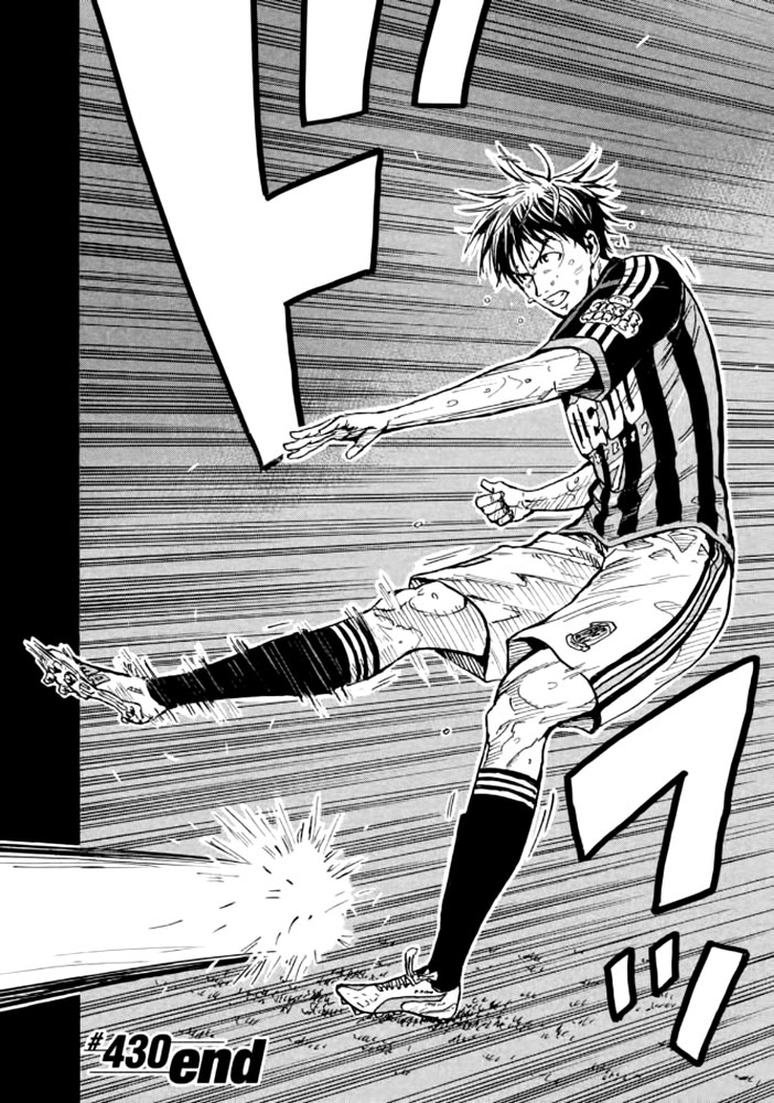 Giant Killing Chapter 430 page 20 - Chapter 430