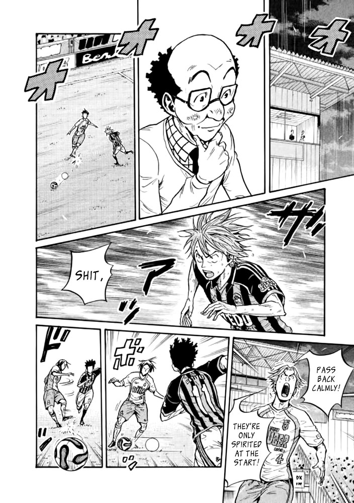 Giant Killing Chapter 430 page 6 - Chapter 430