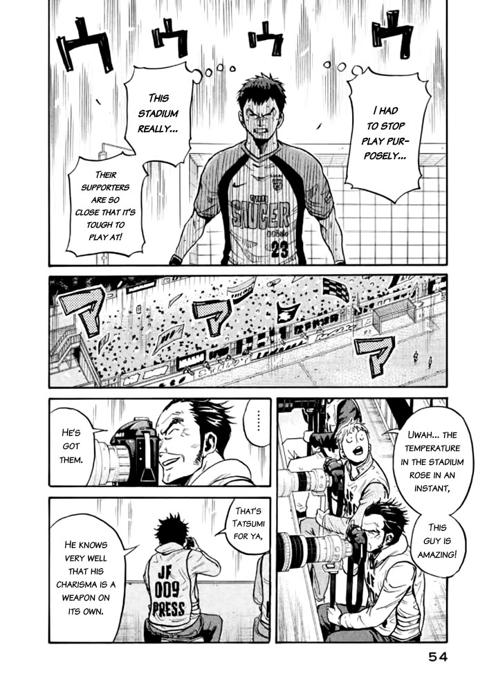 Giant Killing Chapter 430 page 8 - Chapter 430