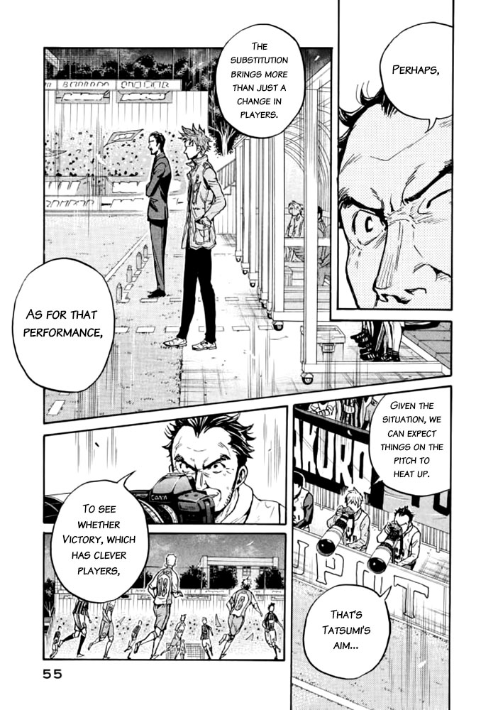 Giant Killing Chapter 430 page 9 - Chapter 430