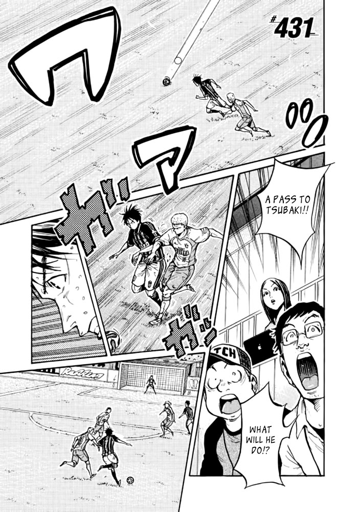 Giant Killing Chapter 431 page 1 - Chapter 431