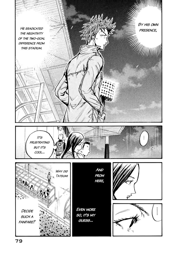 Giant Killing Chapter 431 page 10 - Chapter 431