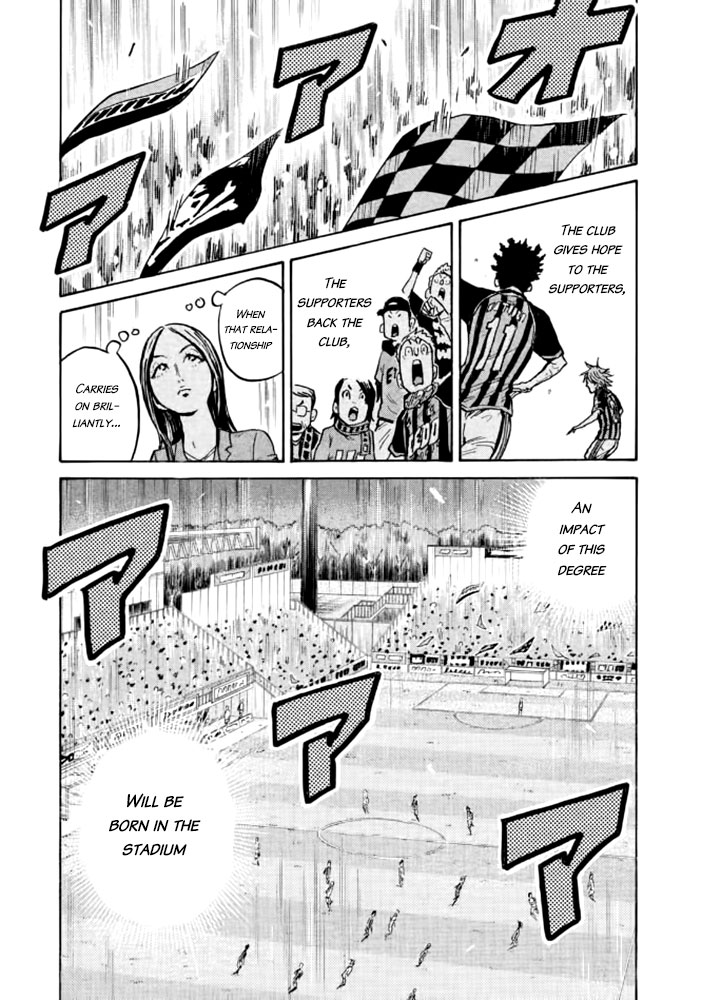 Giant Killing Chapter 431 page 12 - Chapter 431