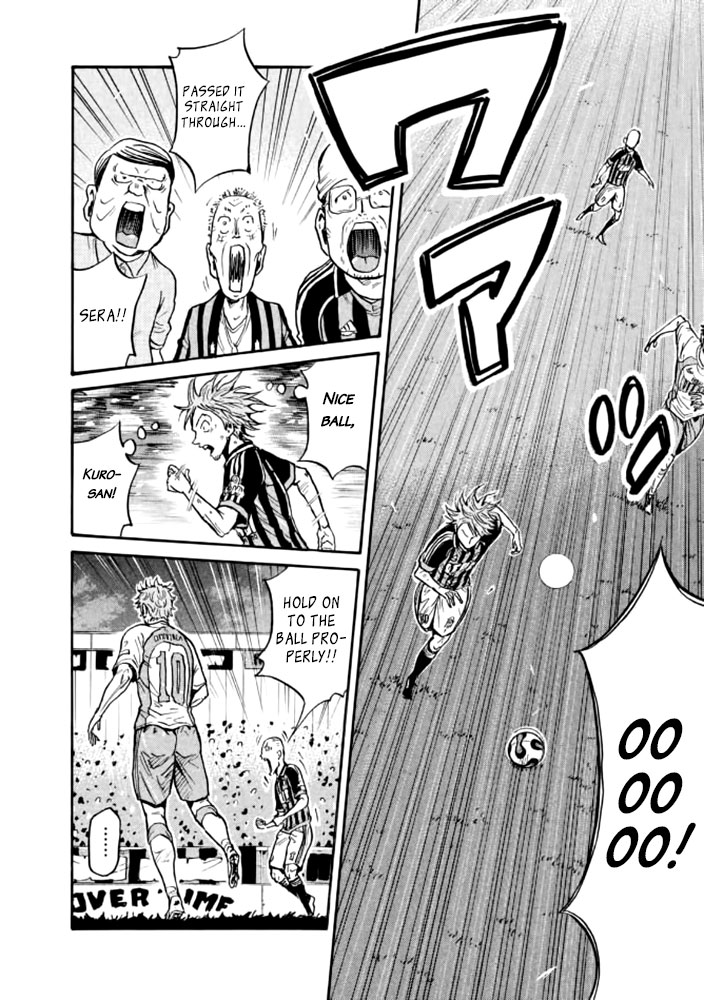 Giant Killing Chapter 431 page 15 - Chapter 431