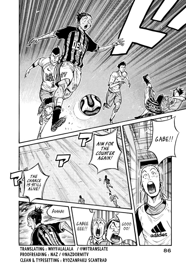 Giant Killing Chapter 431 page 17 - Chapter 431