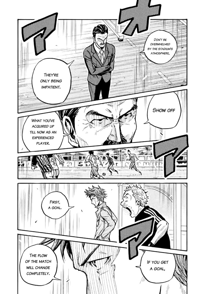 Giant Killing Chapter 431 page 18 - Chapter 431