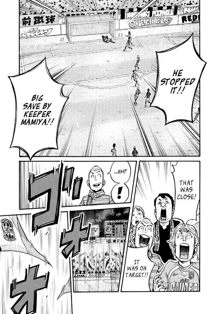Giant Killing Chapter 431 page 4 - Chapter 431