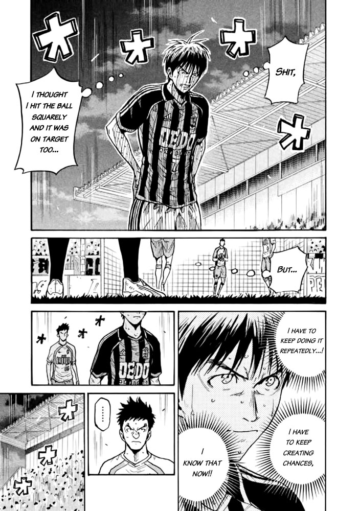 Giant Killing Chapter 431 page 6 - Chapter 431