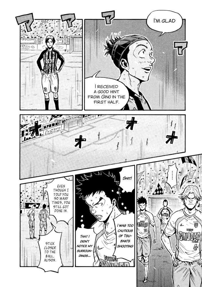 Giant Killing Chapter 432 page 13 - Chapter 432