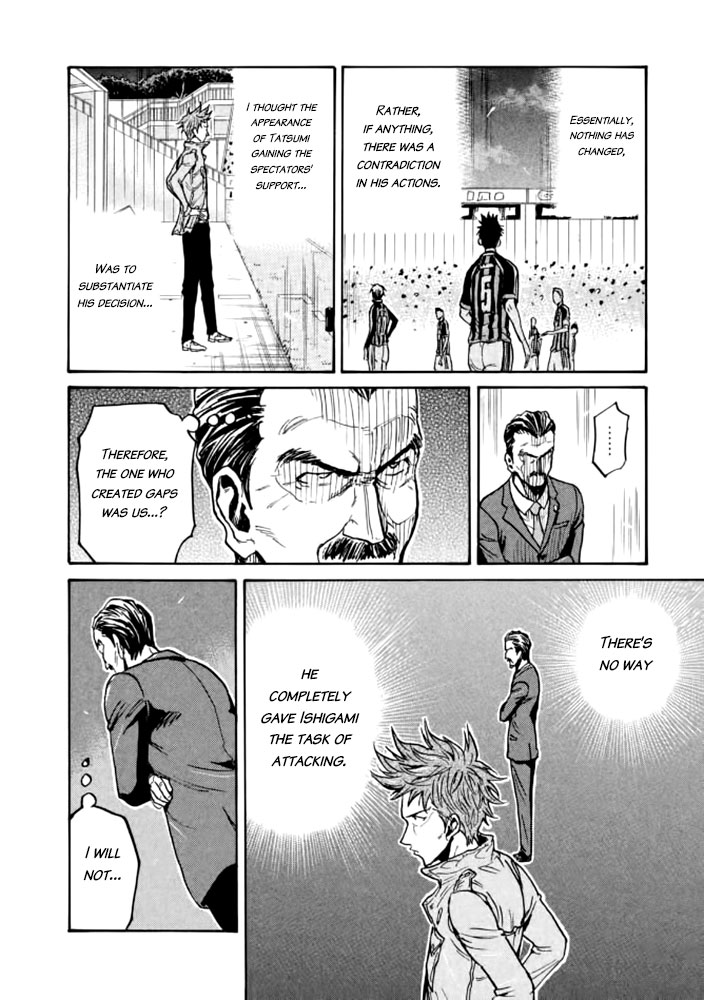 Giant Killing Chapter 432 page 15 - Chapter 432