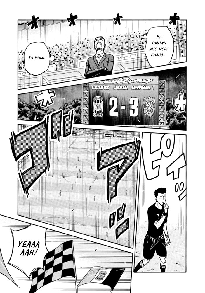 Giant Killing Chapter 432 page 16 - Chapter 432
