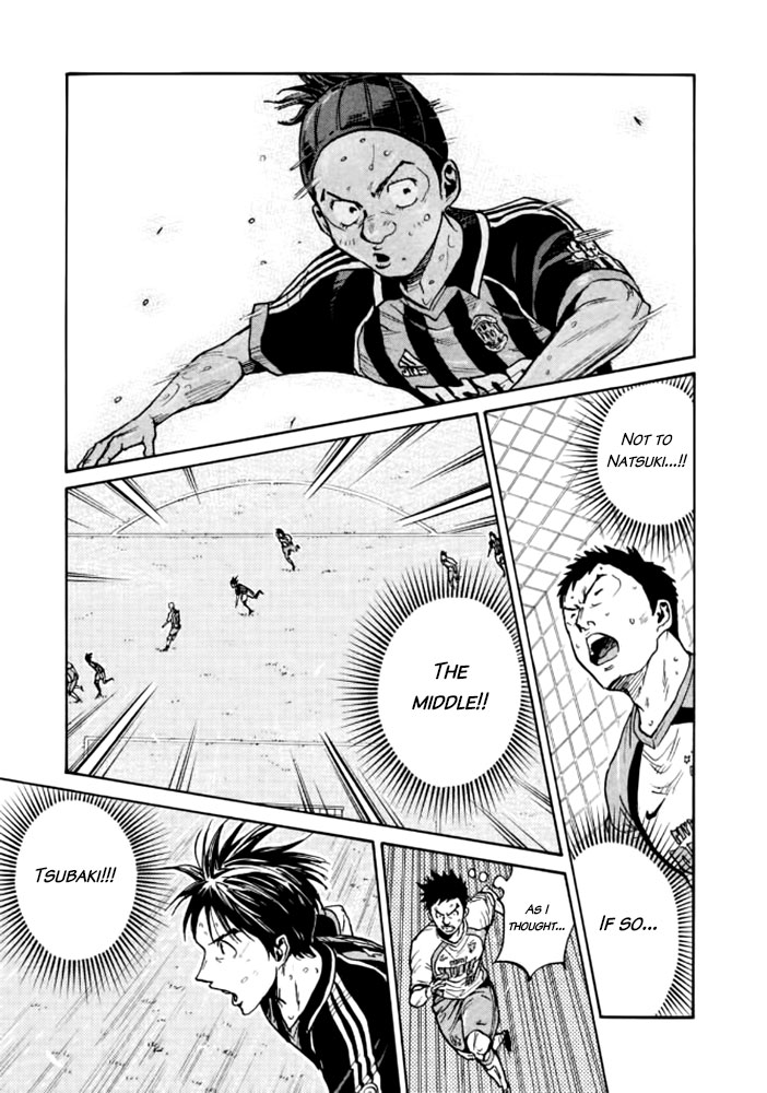 Giant Killing Chapter 432 page 3 - Chapter 432