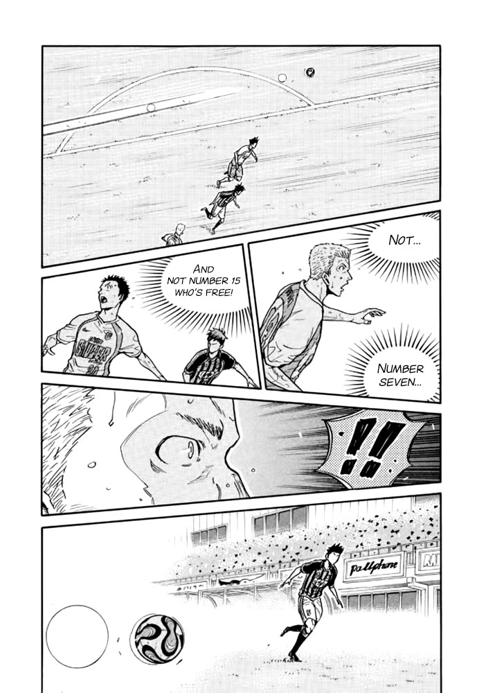 Giant Killing Chapter 432 page 5 - Chapter 432