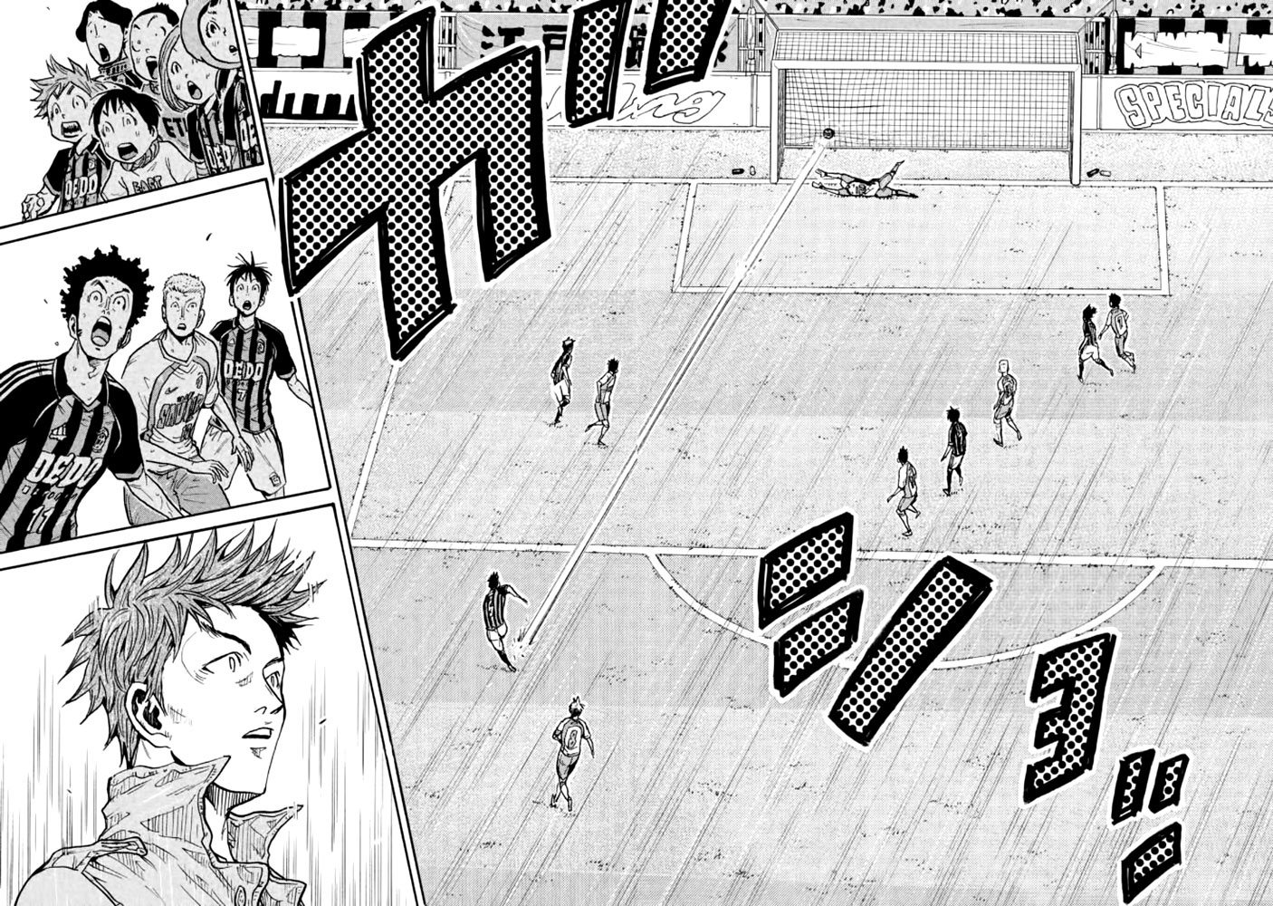Giant Killing Chapter 432 page 9 - Chapter 432