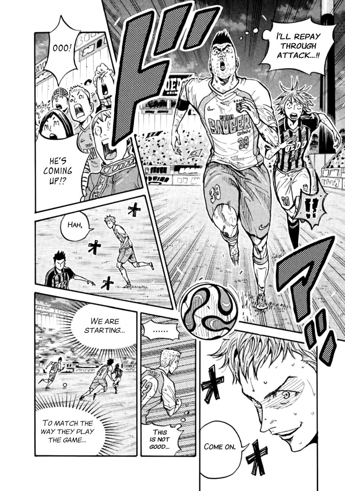 Giant Killing Chapter 433 page 13 - Chapter 433