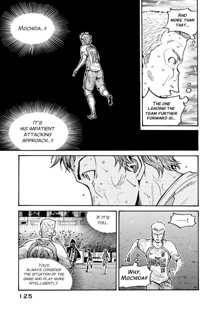 Giant Killing Chapter 433 page 14 - Chapter 433