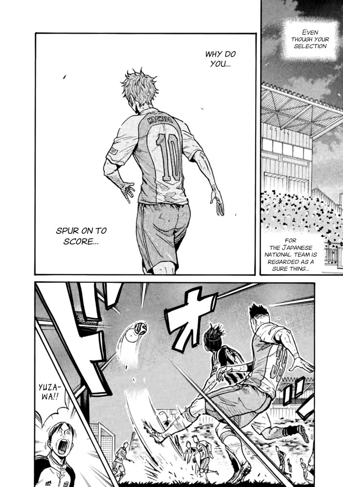 Giant Killing Chapter 433 page 15 - Chapter 433