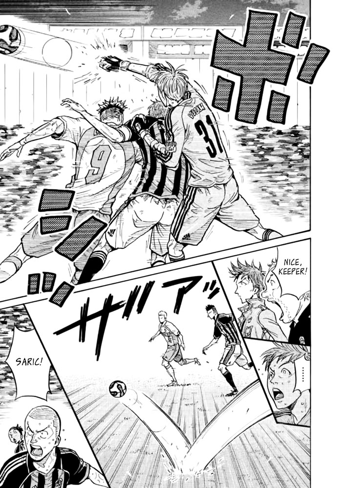 Giant Killing Chapter 433 page 16 - Chapter 433