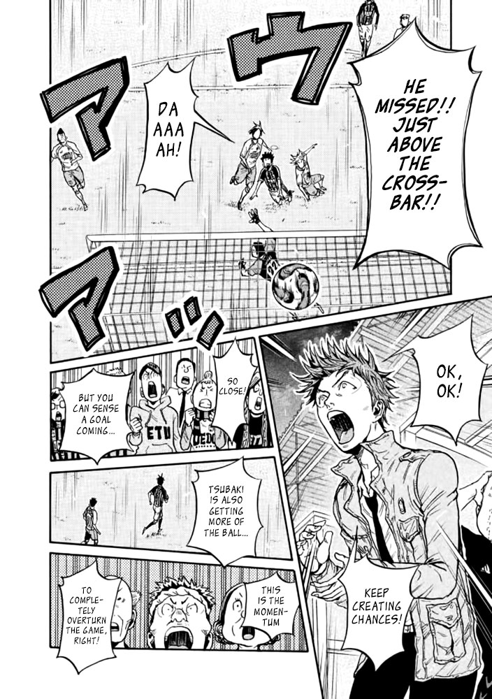 Giant Killing Chapter 433 page 3 - Chapter 433