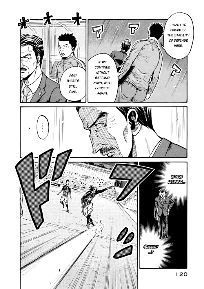 Giant Killing Chapter 433 page 9 - Chapter 433