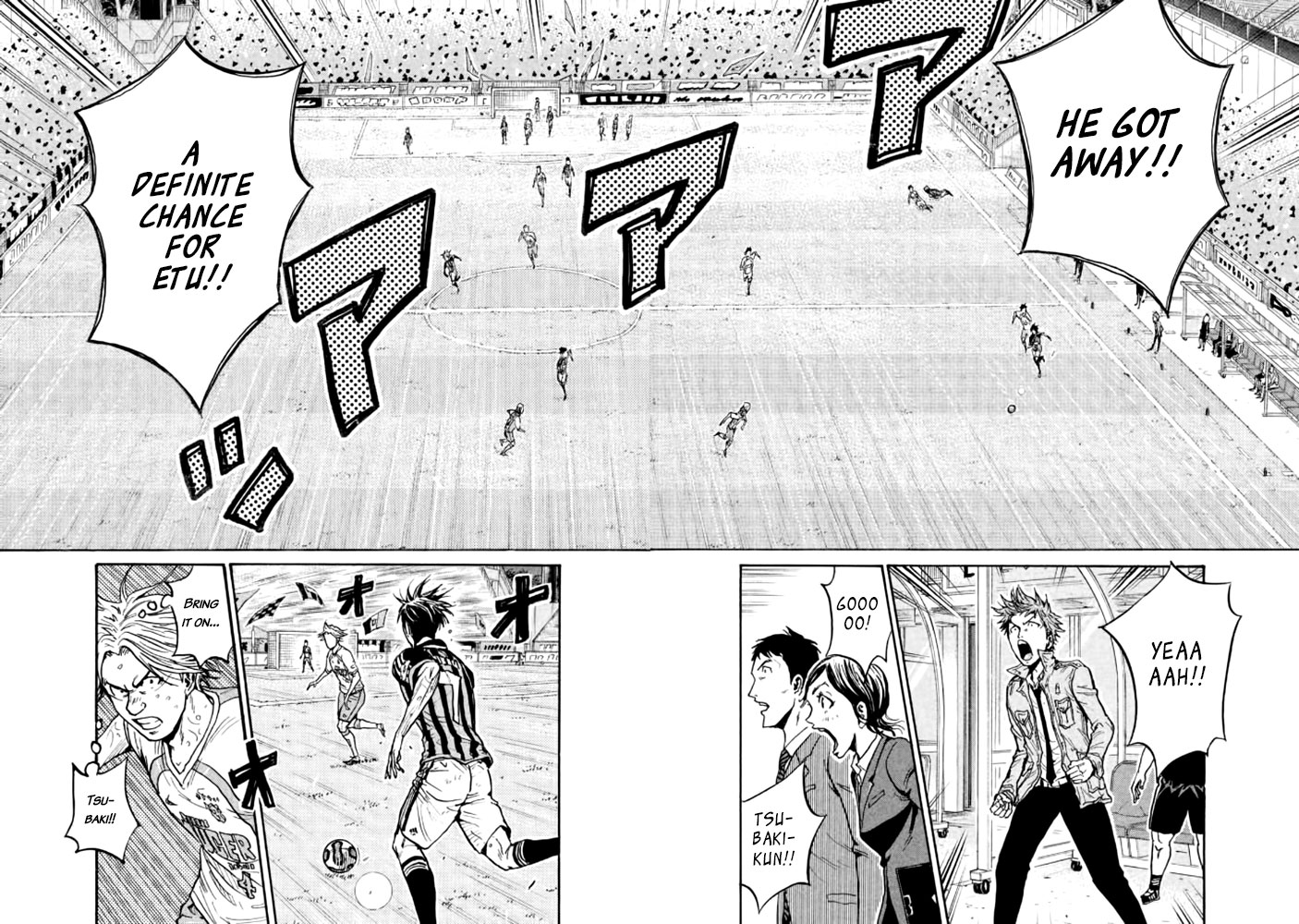Giant Killing Chapter 434 page 13 - Chapter 434