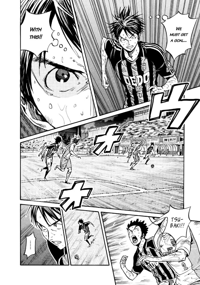 Giant Killing Chapter 434 page 14 - Chapter 434