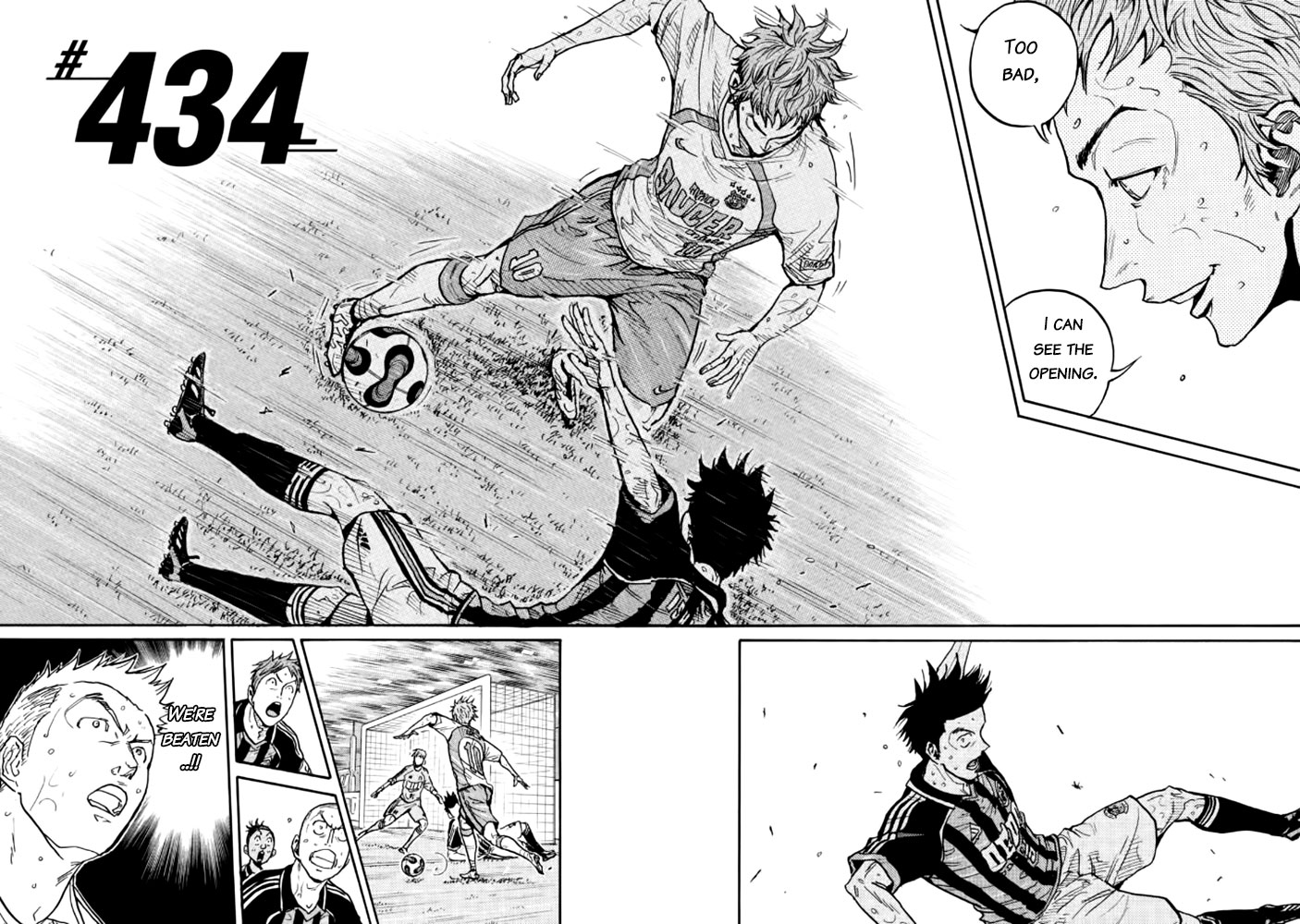 Giant Killing Chapter 434 page 2 - Chapter 434
