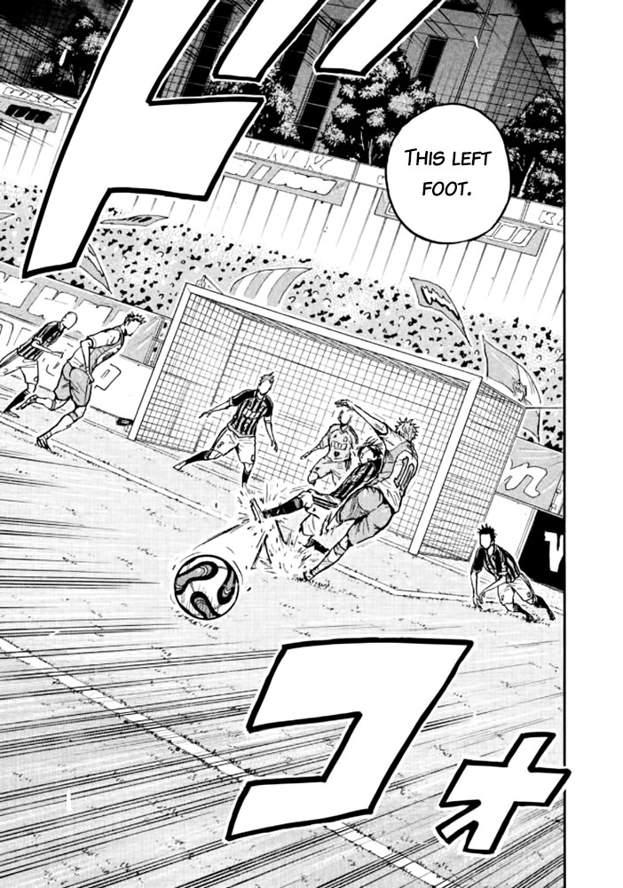 Giant Killing Chapter 434 page 6 - Chapter 434