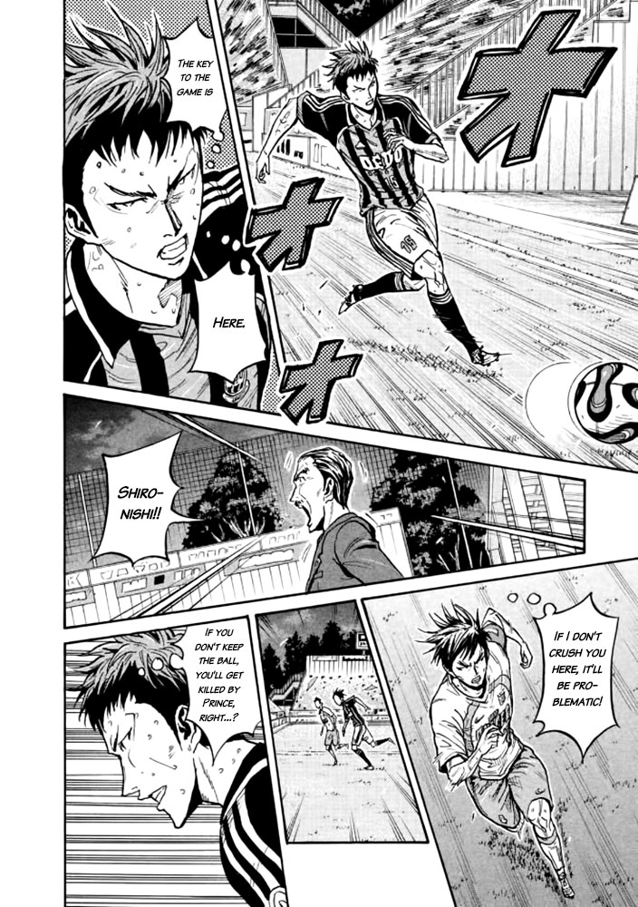 Giant Killing Chapter 434 page 9 - Chapter 434