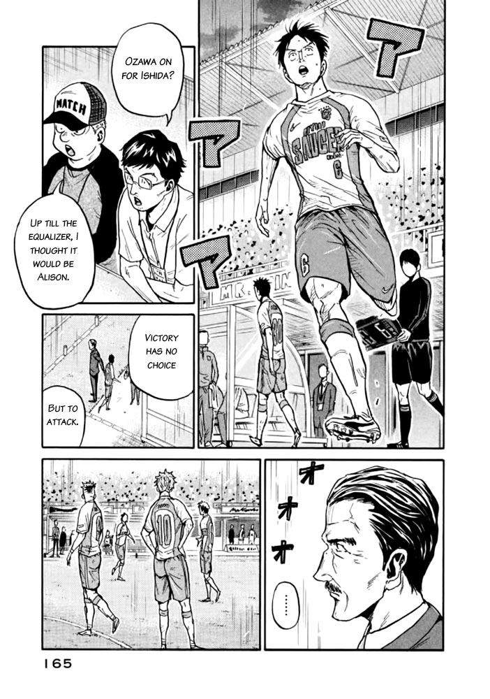 Giant Killing Chapter 435 page 10 - Chapter 435