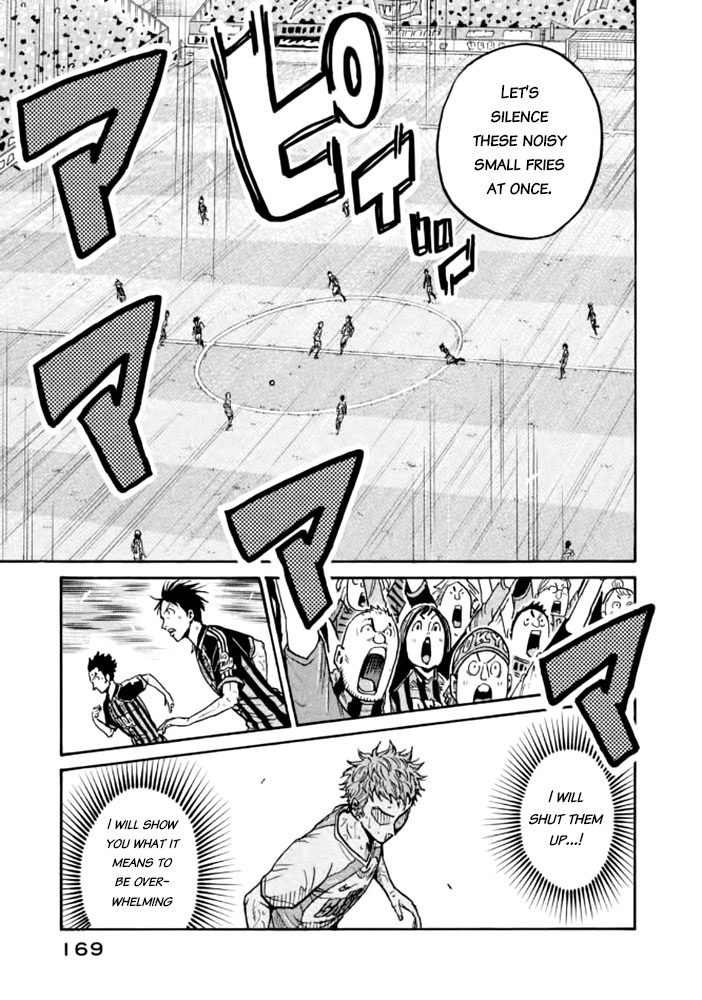 Giant Killing Chapter 435 page 14 - Chapter 435