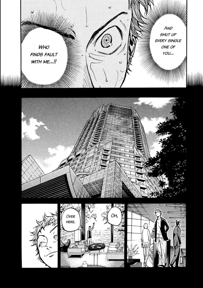 Giant Killing Chapter 435 page 15 - Chapter 435