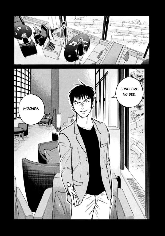 Giant Killing Chapter 435 page 16 - Chapter 435