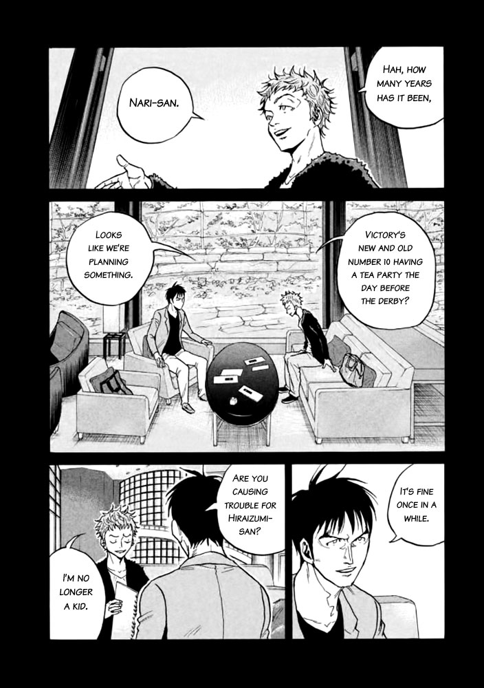 Giant Killing Chapter 435 page 17 - Chapter 435
