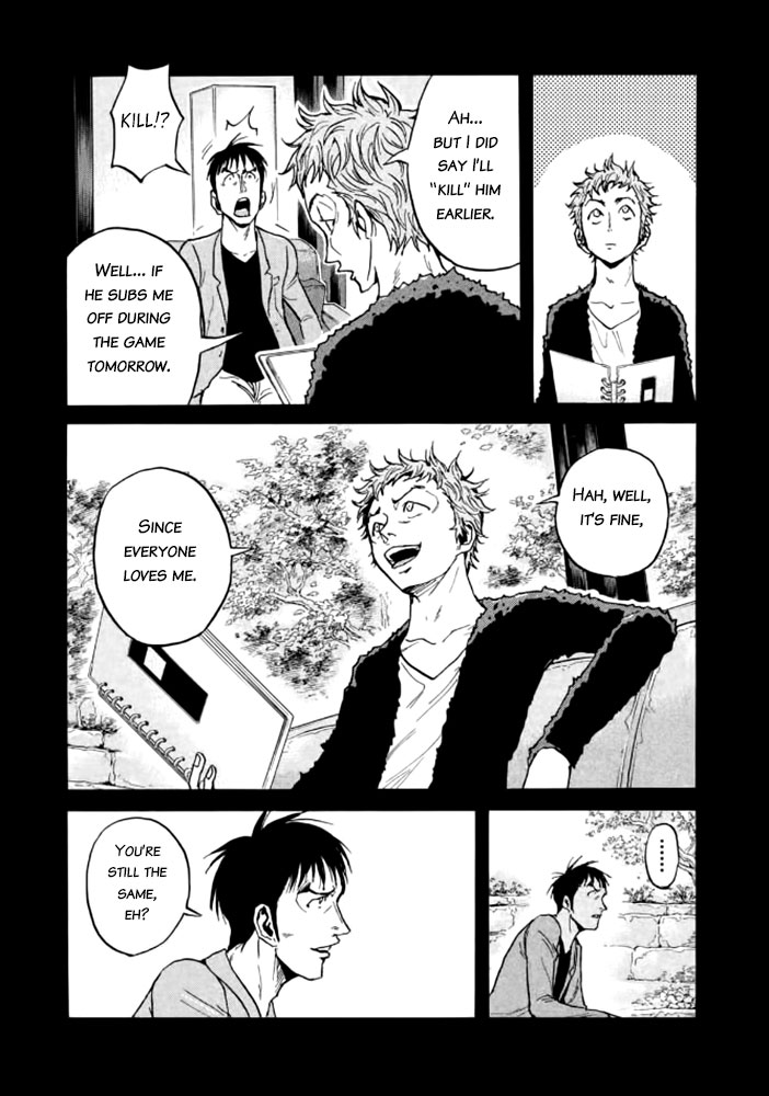 Giant Killing Chapter 435 page 18 - Chapter 435