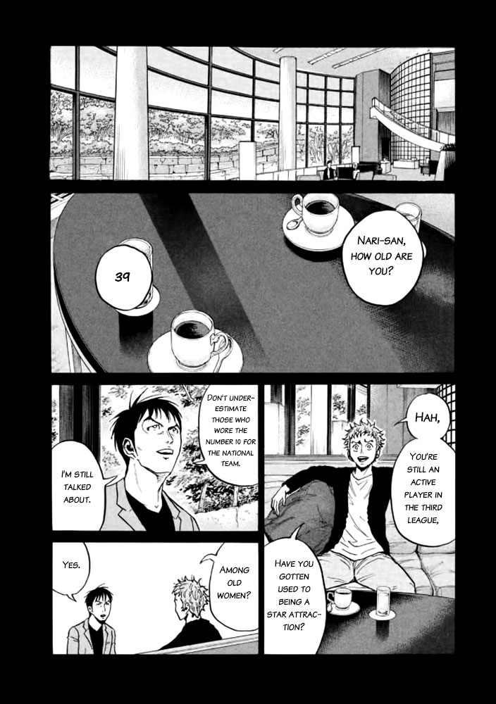 Giant Killing Chapter 435 page 19 - Chapter 435
