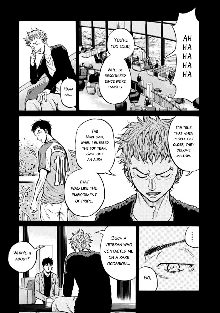 Giant Killing Chapter 435 page 20 - Chapter 435