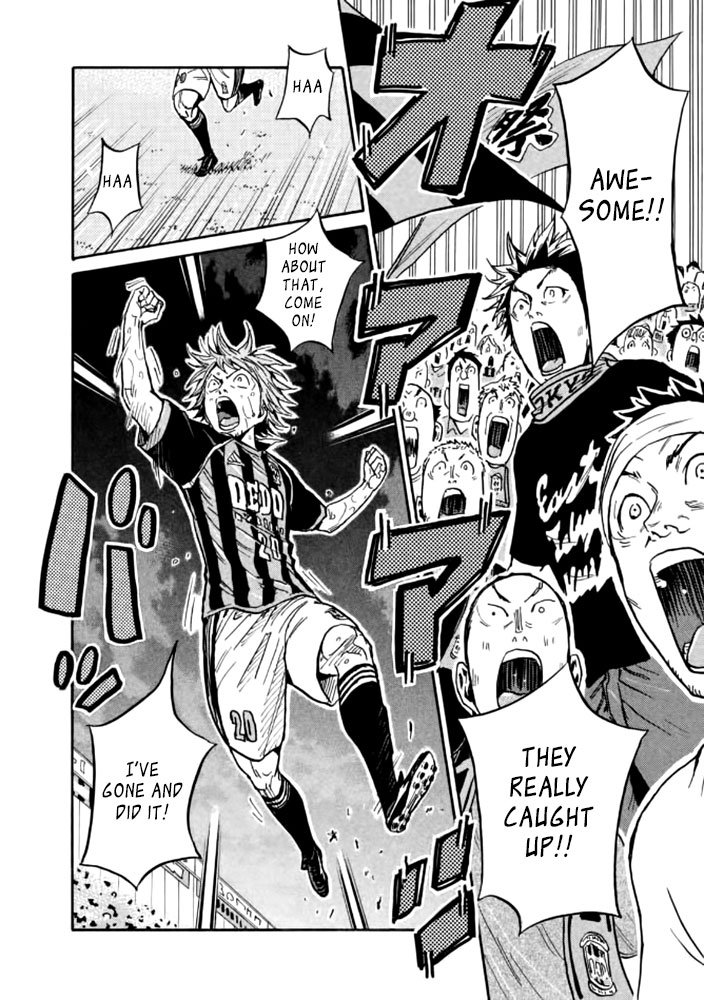 Giant Killing Chapter 435 page 3 - Chapter 435