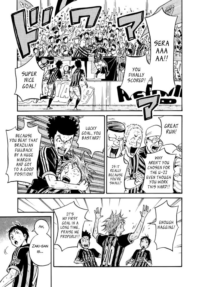 Giant Killing Chapter 435 page 4 - Chapter 435