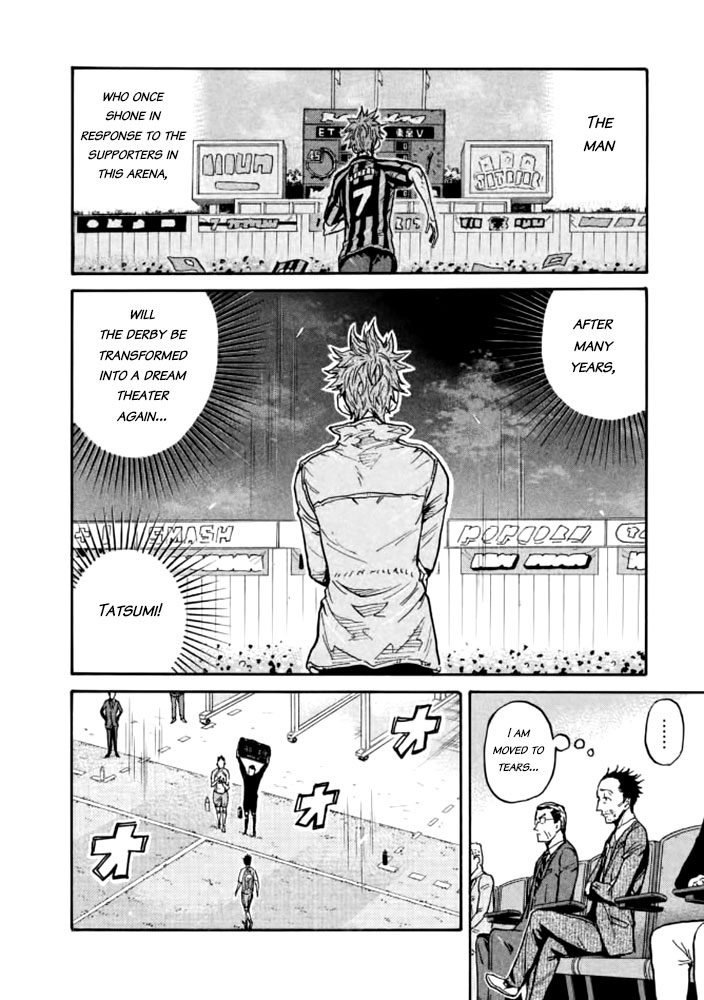 Giant Killing Chapter 435 page 9 - Chapter 435