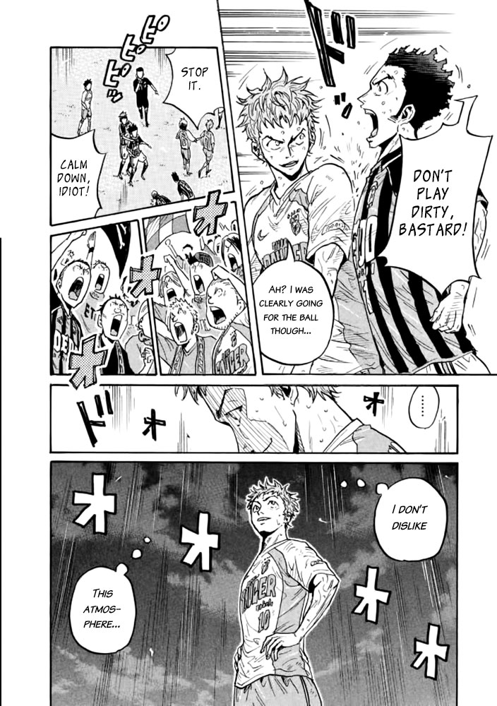 Giant Killing Chapter 436 page 17 - Chapter 436