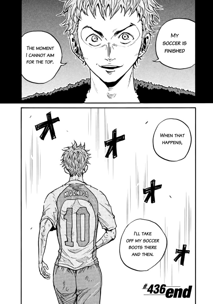 Giant Killing Chapter 436 page 19 - Chapter 436