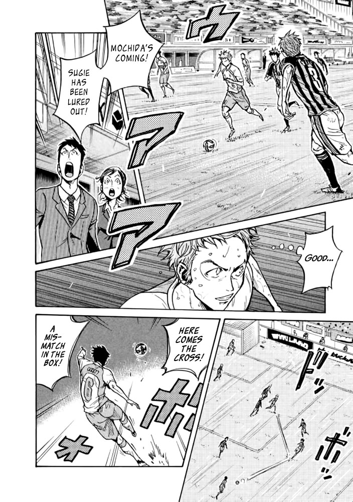 Giant Killing Chapter 436 page 3 - Chapter 436