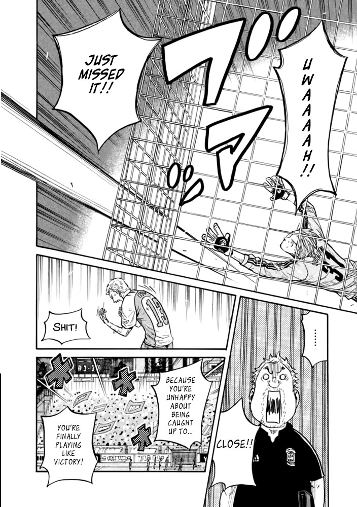 Giant Killing Chapter 436 page 7 - Chapter 436